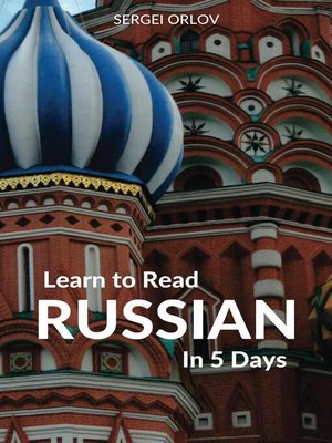 cover image of Learn to Read Russian in 5 Days